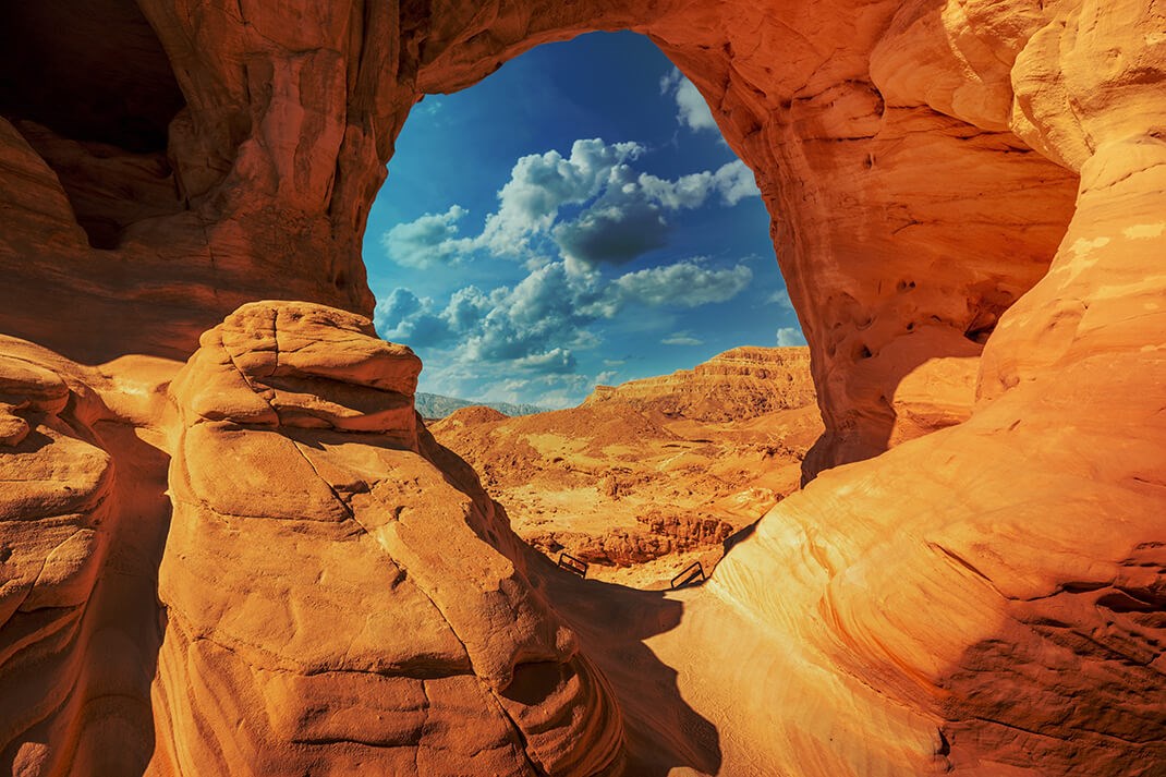 Timna Park