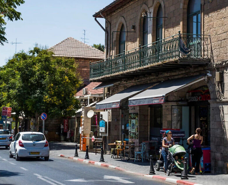 Emek Refaim Street 