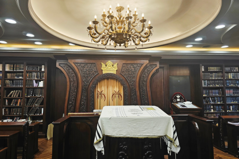 Synagogue