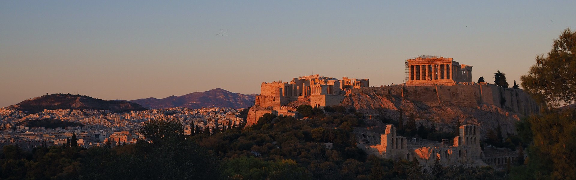 Things to do in Athens - PLAY Theatrou Athens