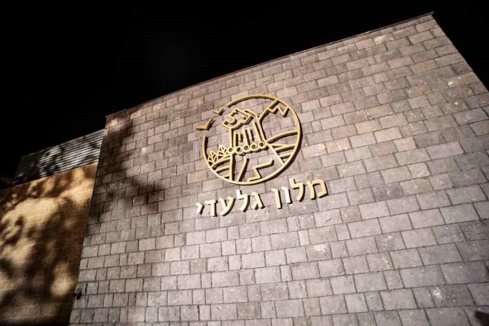 קרקסWCL