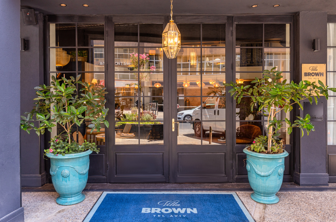 Villa Brown Tel Aviv