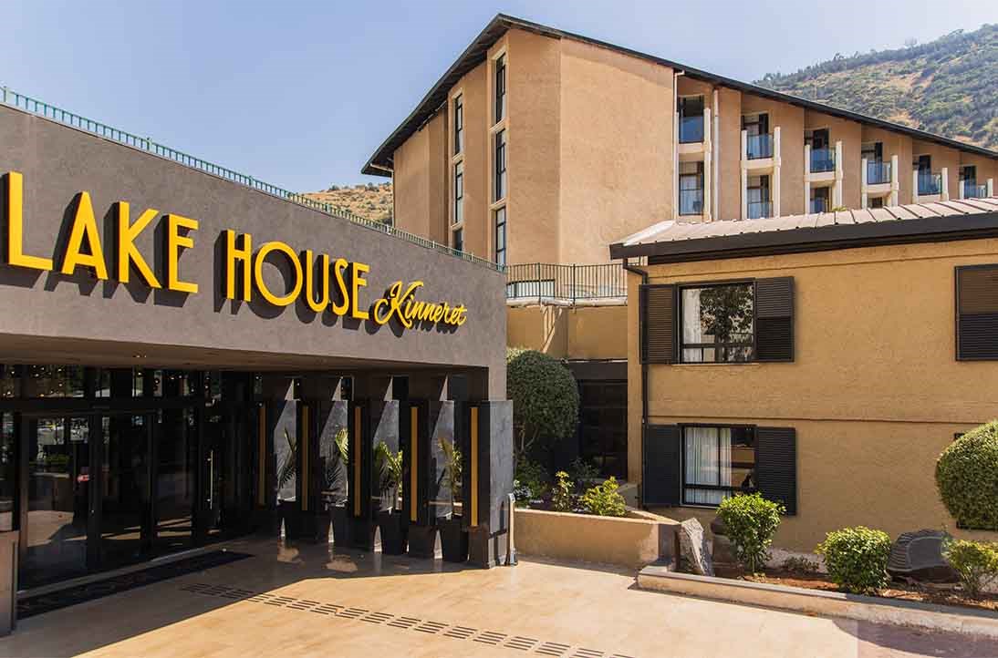 Lakehouse Kinneret - Hotel Entrace