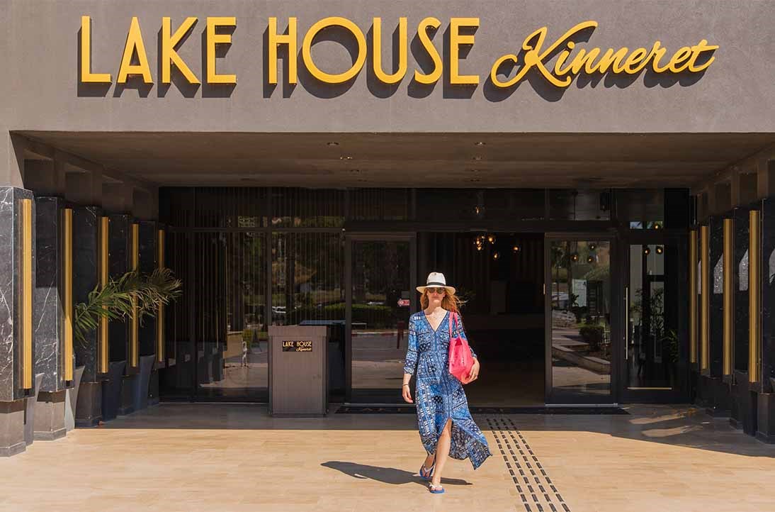 Lakehouse Kinneret - Hotel Entrace
