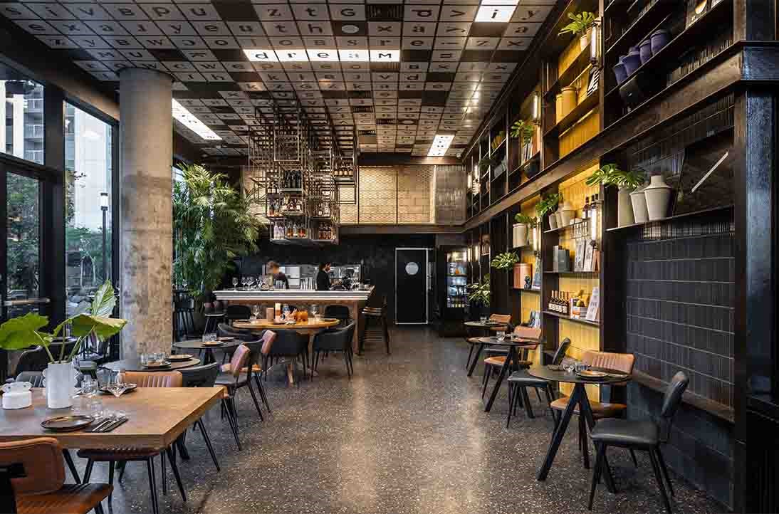 PLAY Midtown Hotel - Restaurant
