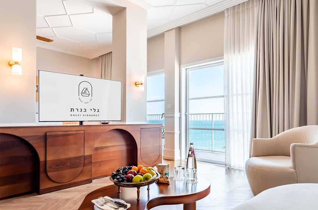 Galei Kinneret - Rooms
