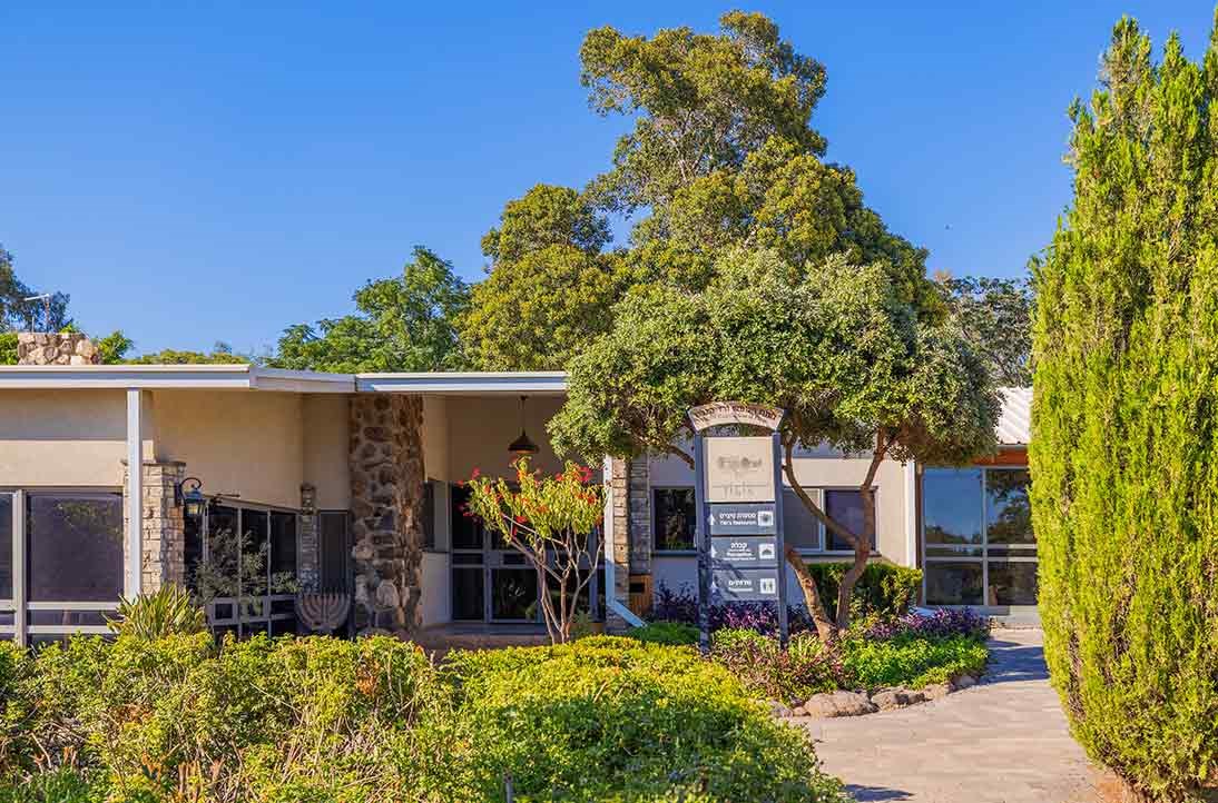 Vered Hagalil guest farm