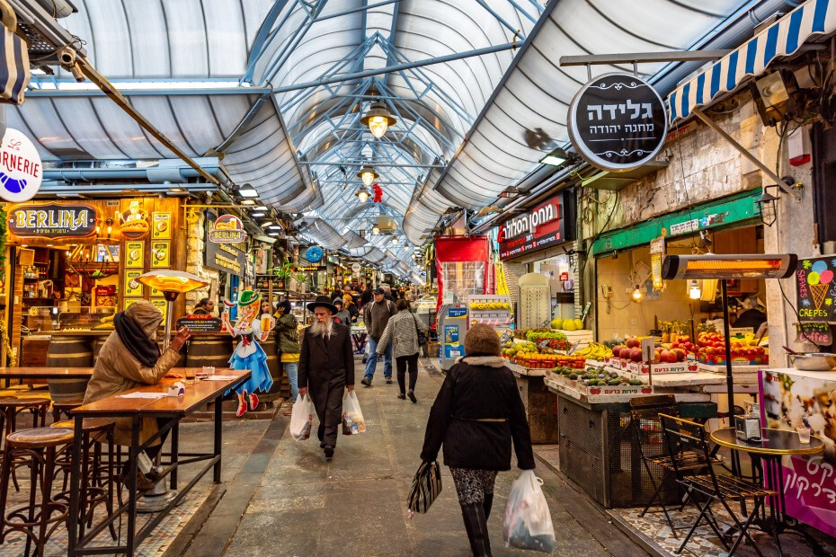 Day of Fun in Jerusalem – שוק מחנה יהודה והסביבה
