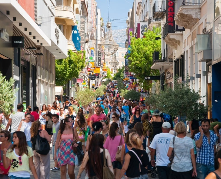Ermou Street