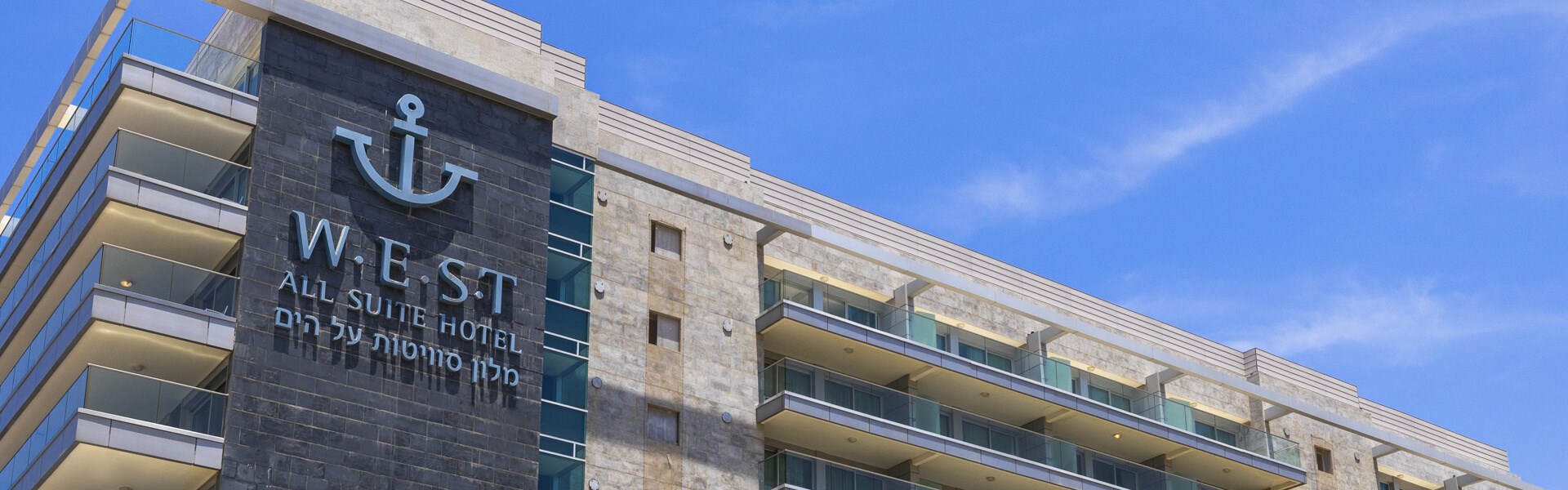West All Suite Hotel Ashdod - Contact Us