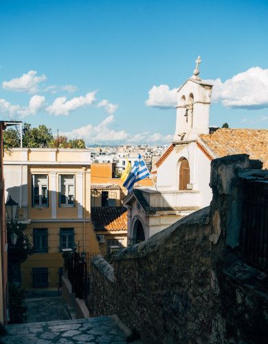 Villa Brown Ermou Boutique Hotel Athens