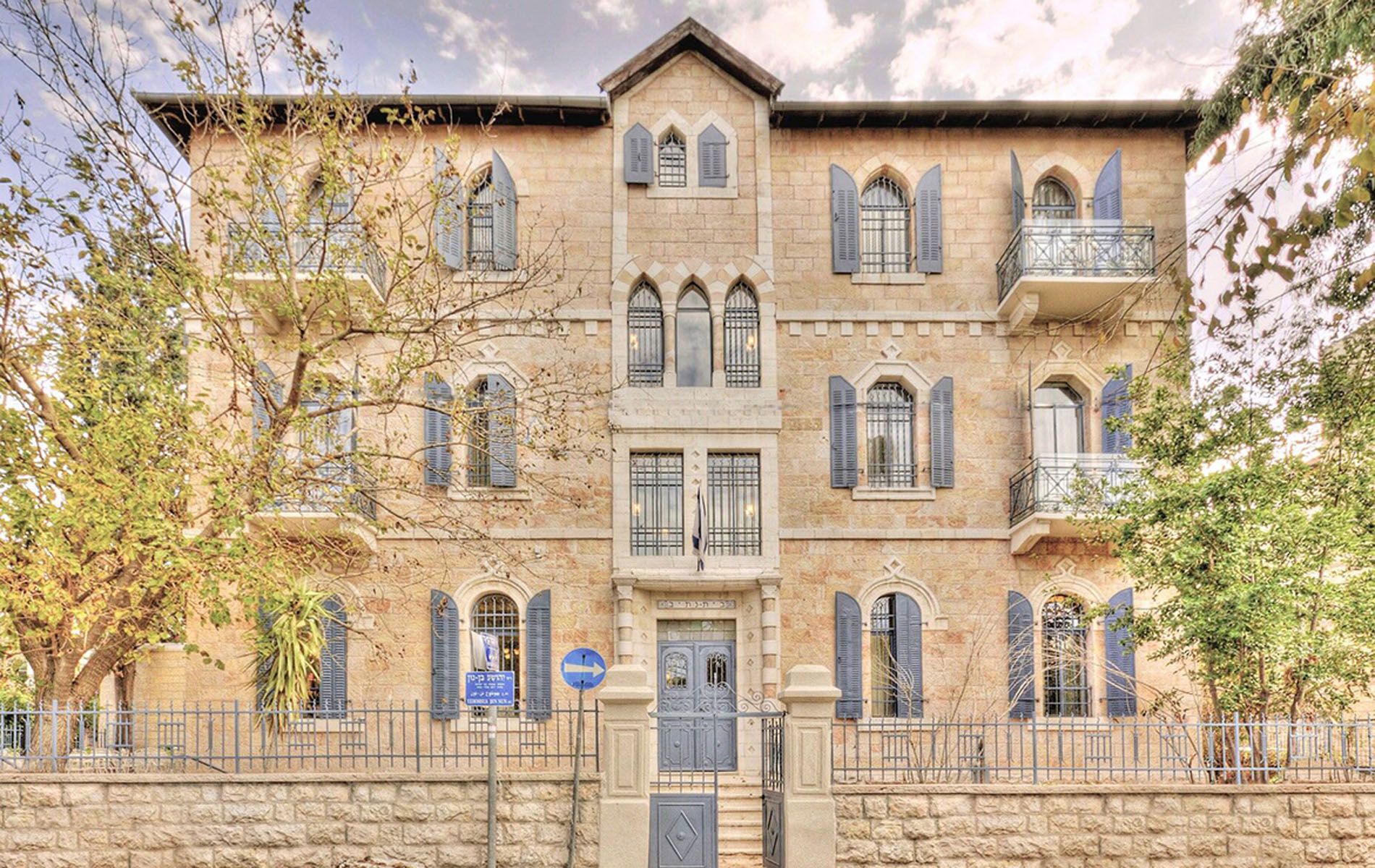 Villa Ba Moshava Boutique Hotel in Jerusalem formerly Arcadia Ba